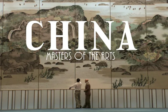 China - Masters of the Arts