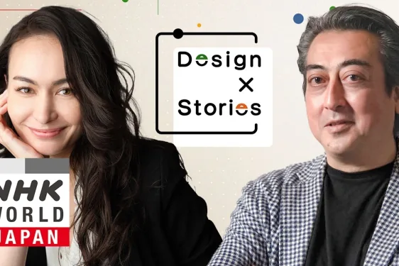 Design x Stories stasera in TV su NHK WORLD-JAPAN
