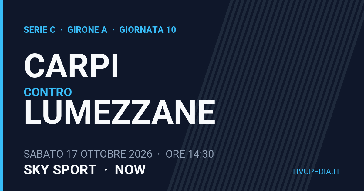 Carpi contro Lumezzane, Serie C