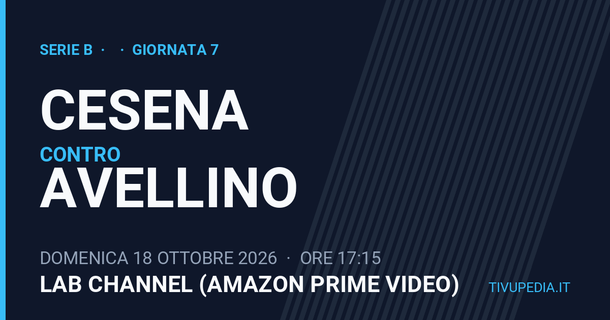 Cesena contro Avellino, Serie B